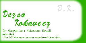 dezso kokavecz business card